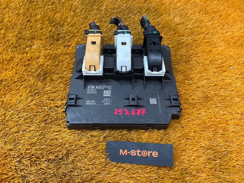 блок комфорта, 3000 рублей, Красноярск