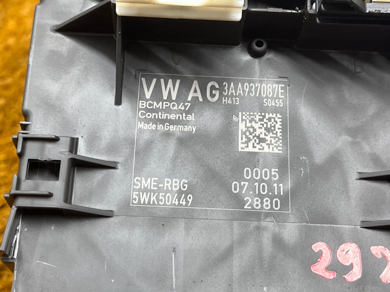 блок комфорта, 3000 рублей, Красноярск