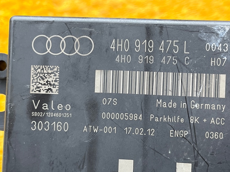 блок управления парктроником, 1500 рублей, Красноярск