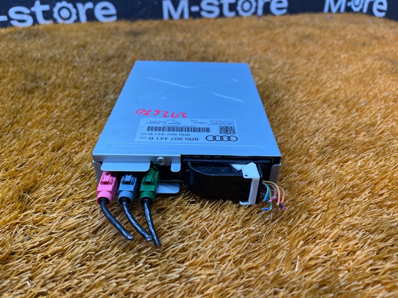 Блок управления камерой, 2500 рублей, Красноярск