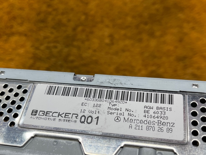 Усилитель звука, 1000 рублей, Красноярск