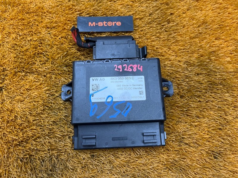 стабилизатор напряжения, 500 рублей, Красноярск