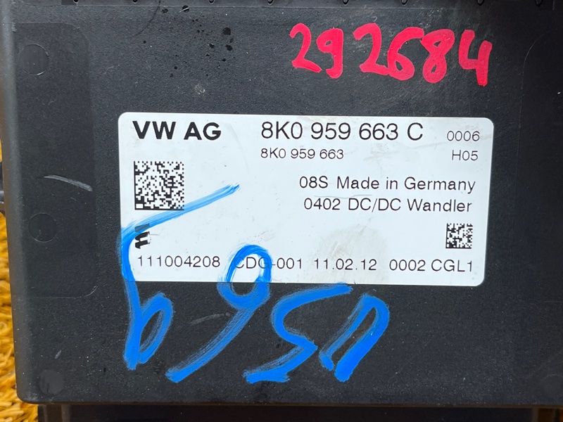 стабилизатор напряжения, 500 рублей, Красноярск