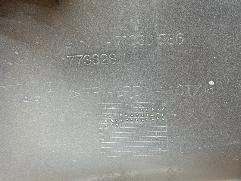 бампер, 12500 рублей, Красноярск