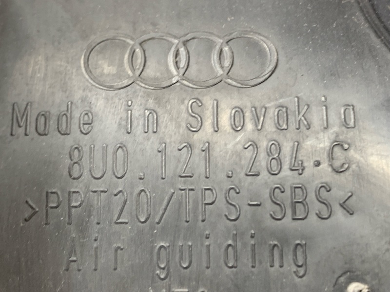 воздуховод радиатора, 1500 рублей, Красноярск