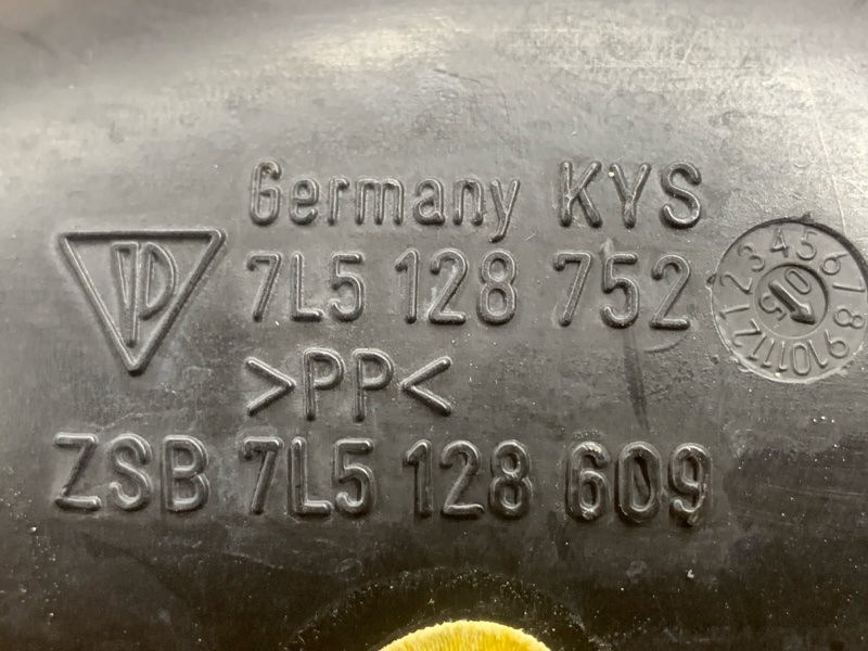 патрубок воздушного фильтра, 300 рублей, Красноярск