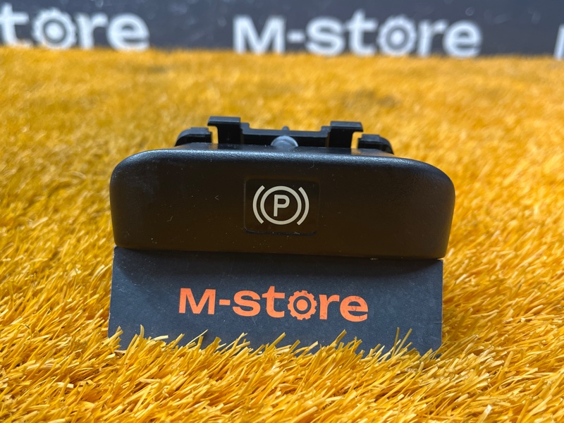 Ручка ручного тормоза, 500 рублей, Красноярск