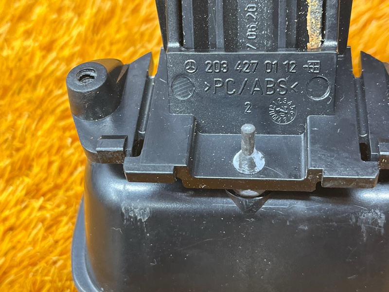 Ручка ручного тормоза, 500 рублей, Красноярск