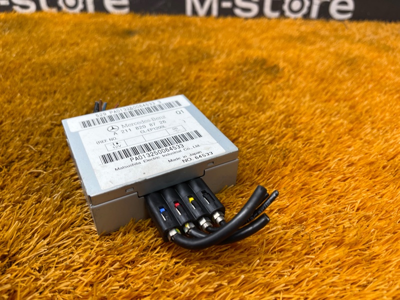 Блок управления антенной, 300 рублей, Красноярск