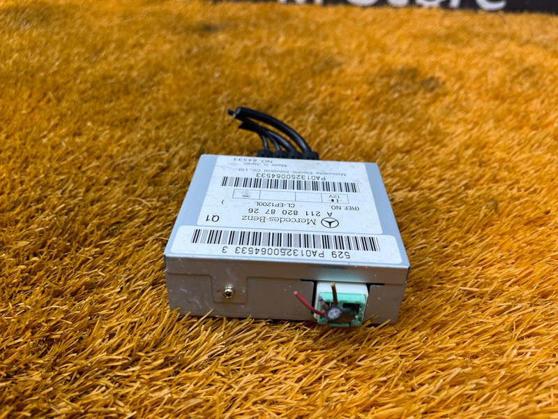 Блок управления антенной, 300 рублей, Красноярск