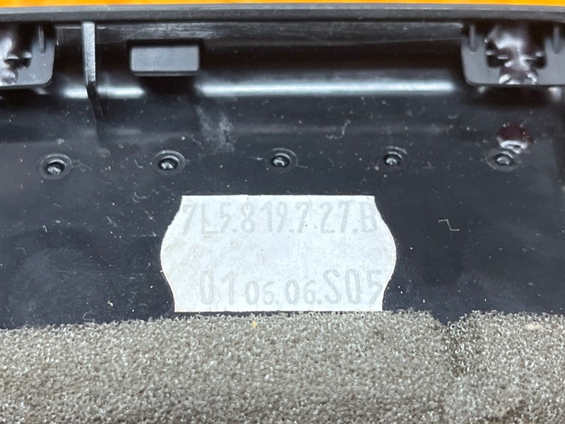 дефлектор воздушный, 1000 рублей, Красноярск