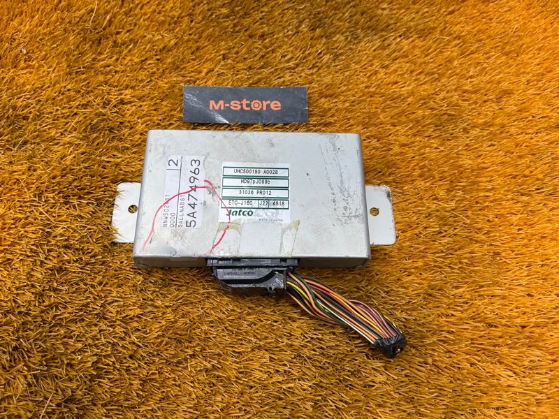 блок управления АКПП, 4500 рублей, Красноярск