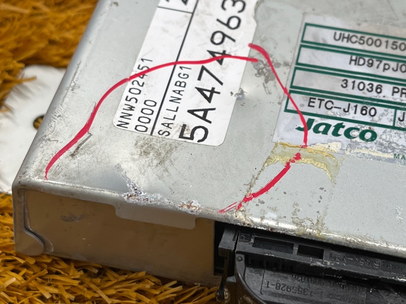 блок управления АКПП, 4500 рублей, Красноярск