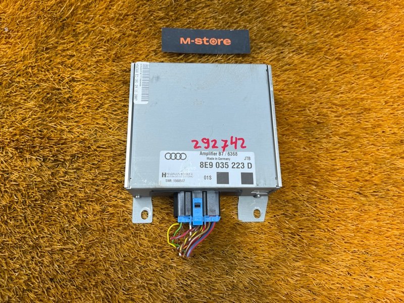 Усилитель звука, 2000 рублей, Красноярск