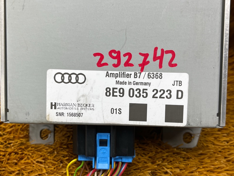 Усилитель звука, 2000 рублей, Красноярск