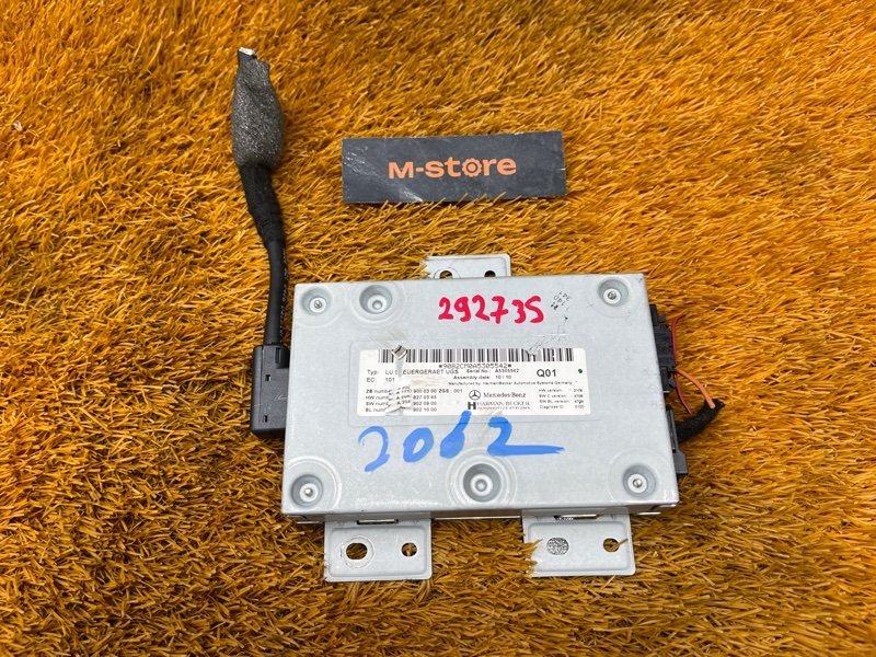 Блок управления мультимедиа, 800 рублей, Красноярск