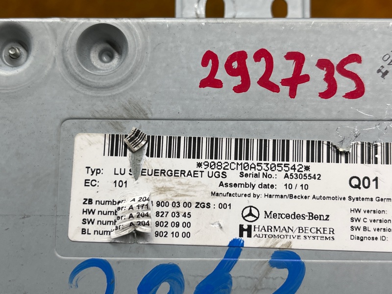 Блок управления мультимедиа, 800 рублей, Красноярск