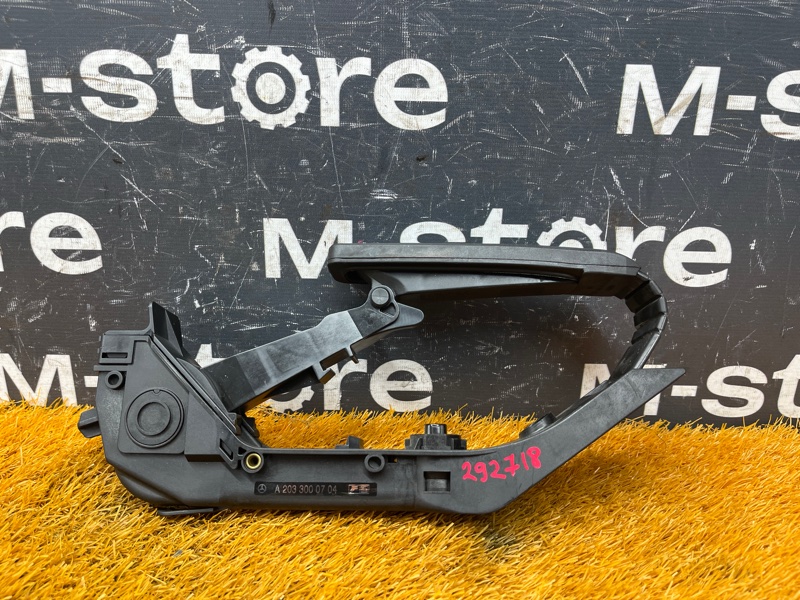 педаль газа, 1300 рублей, Красноярск