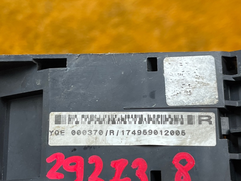 блок предохранителей, 1500 рублей, Красноярск