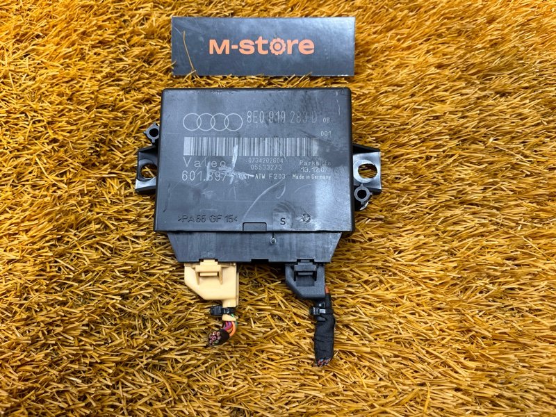 блок управления парктроником, 1550 рублей, Красноярск