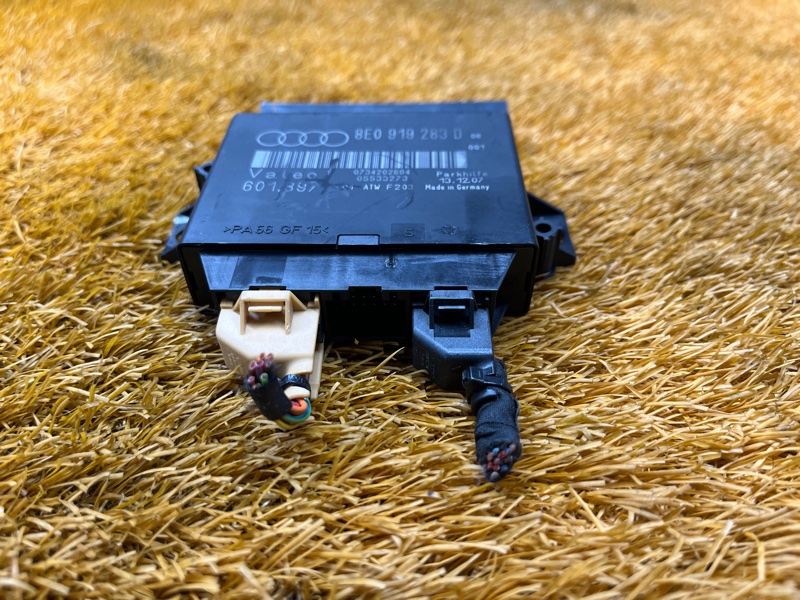 блок управления парктроником, 1550 рублей, Красноярск