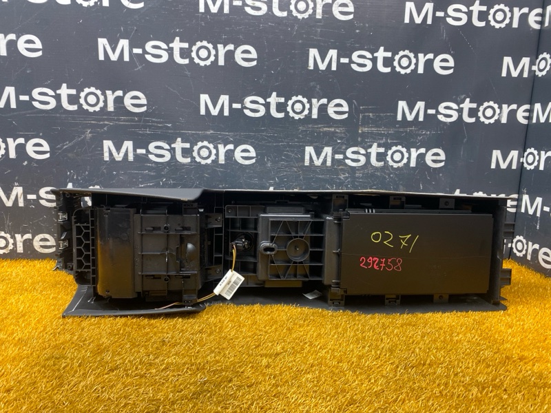 подлокотник, 1500 рублей, Красноярск