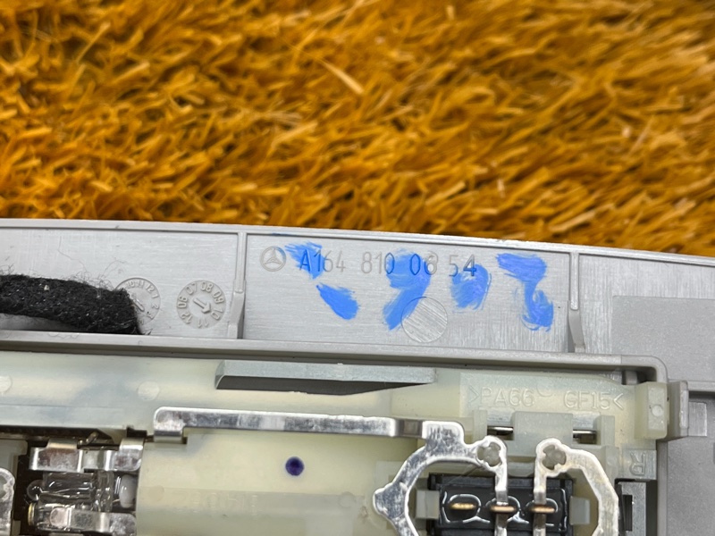 Ручка потолка, 1500 рублей, Красноярск