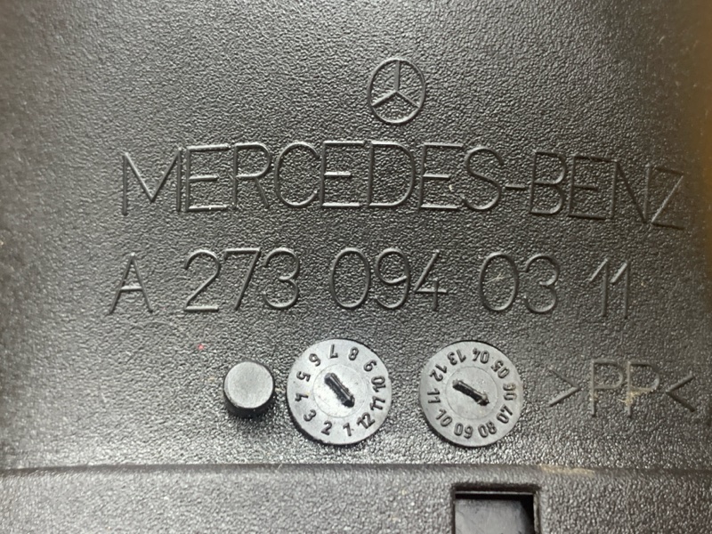 патрубок воздухозаборника, 400 рублей, Красноярск