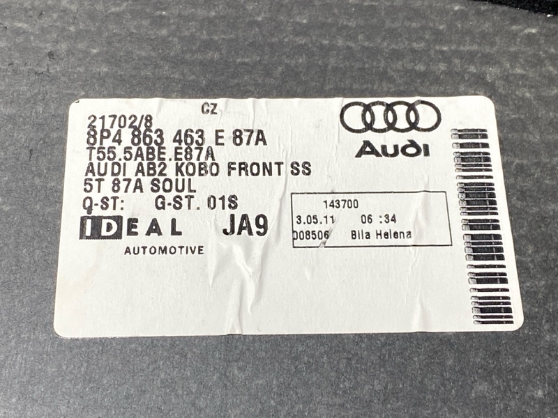 пол багажника, 1000 рублей, Красноярск