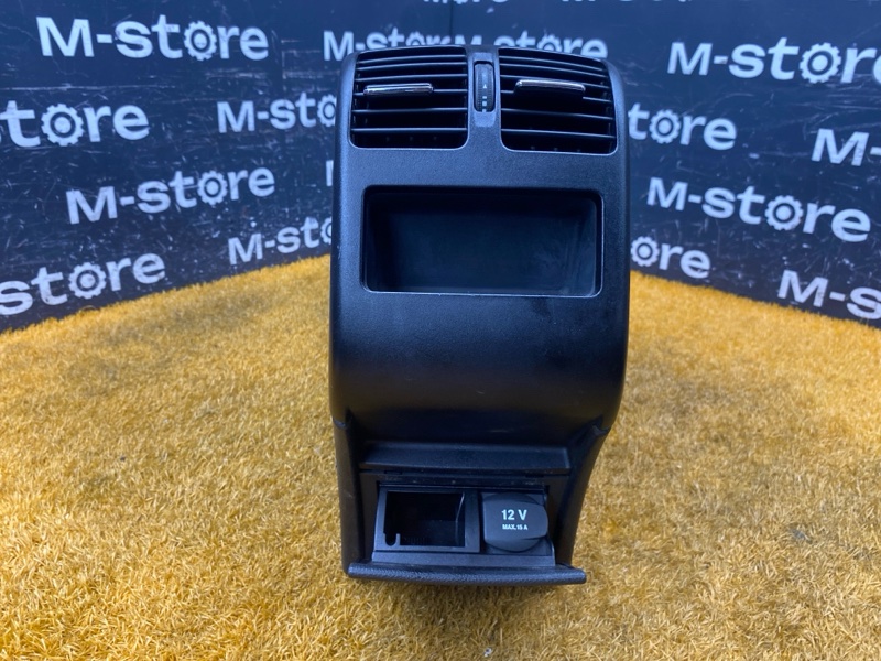 подлокотник, 13000 рублей, Красноярск