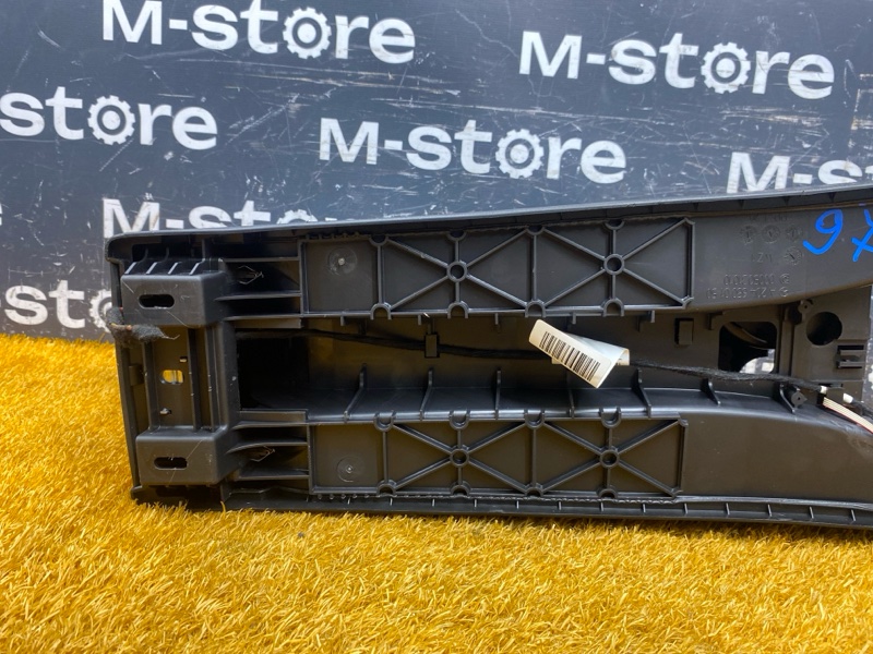 подлокотник, 13000 рублей, Красноярск