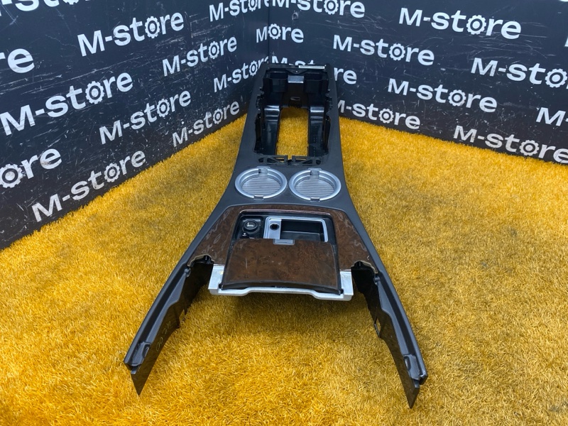 центральная консоль, 1500 рублей, Красноярск