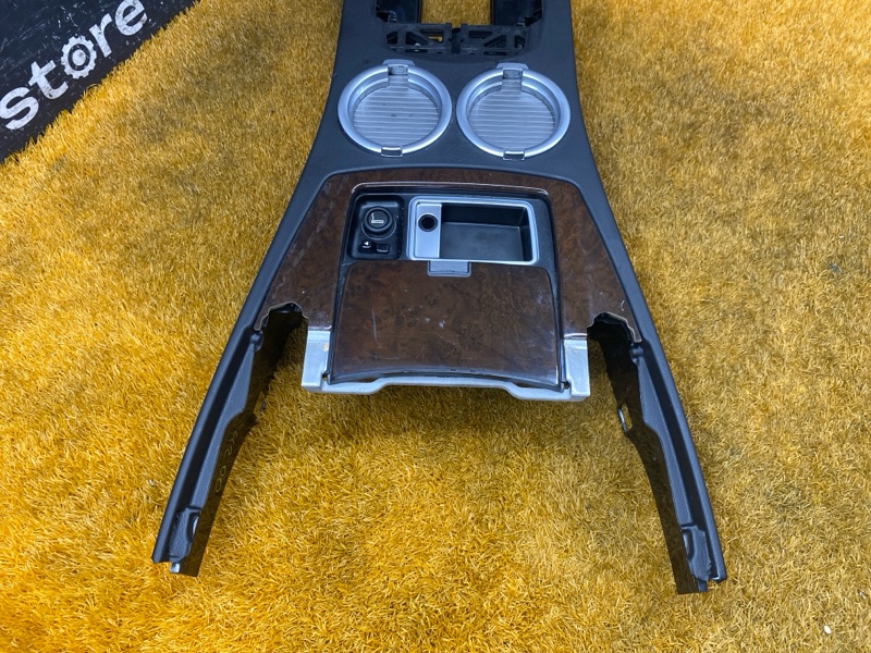 центральная консоль, 1500 рублей, Красноярск