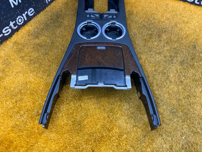 центральная консоль, 1500 рублей, Красноярск