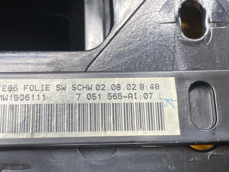 центральная консоль, 1500 рублей, Красноярск