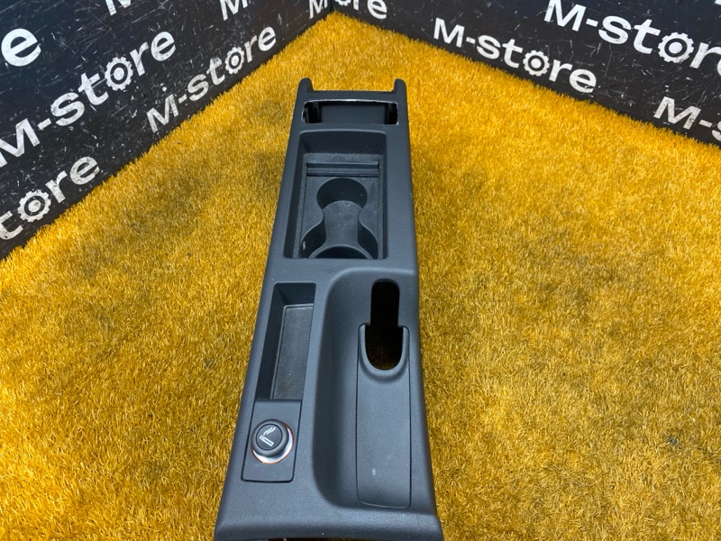 центральная консоль, 1500 рублей, Красноярск