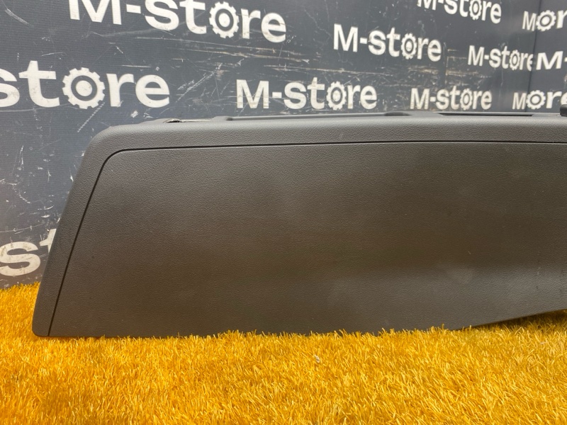 центральная консоль, 1500 рублей, Красноярск