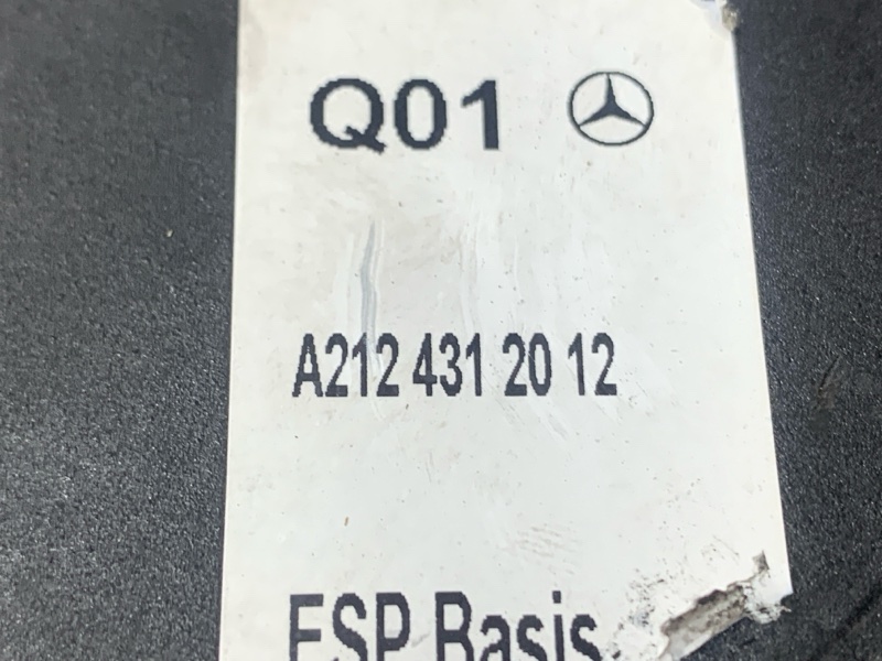 Блок ABS, 10000 рублей, Красноярск