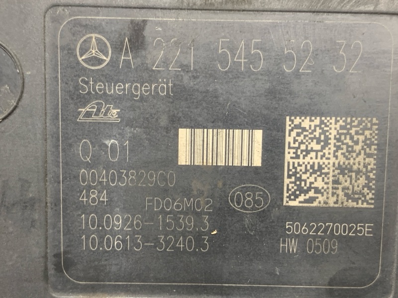 Блок ABS, 40000 рублей, Красноярск