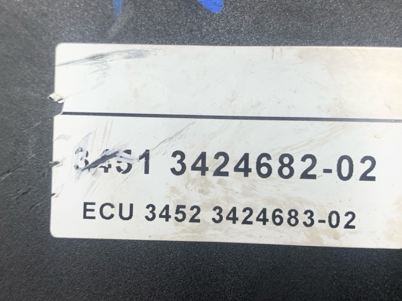 Блок ABS, 4500 рублей, Красноярск