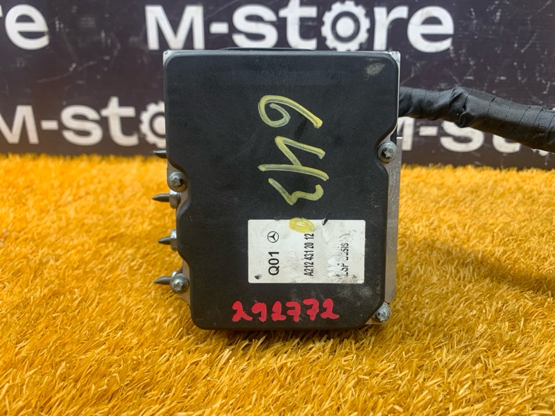 Блок ABS, 10000 рублей, Красноярск