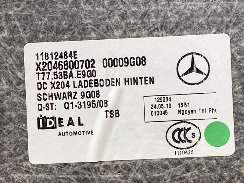 пол багажника, 3000 рублей, Красноярск