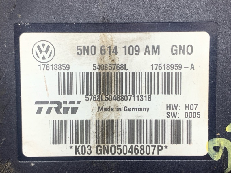 Блок ABS, 5000 рублей, Красноярск