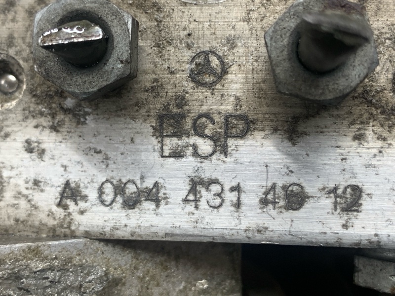 Блок ABS, 2000 рублей, Красноярск