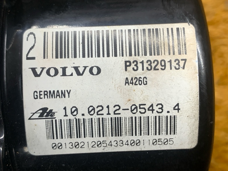 Блок ABS, 1750 рублей, Красноярск