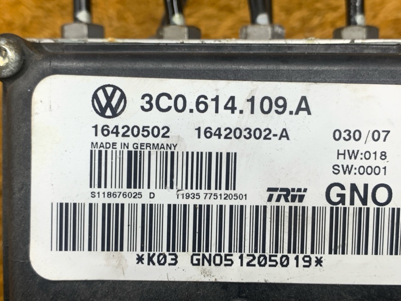 Блок ABS, 2000 рублей, Красноярск