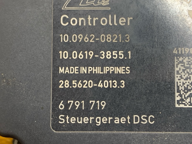 Блок ABS, 3500 рублей, Красноярск