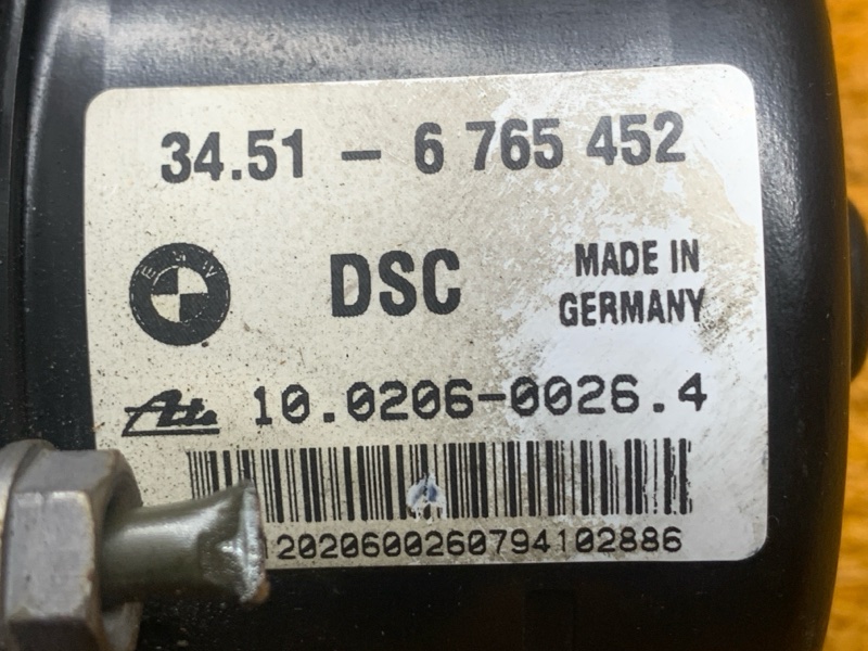 Блок ABS, 1500 рублей, Красноярск