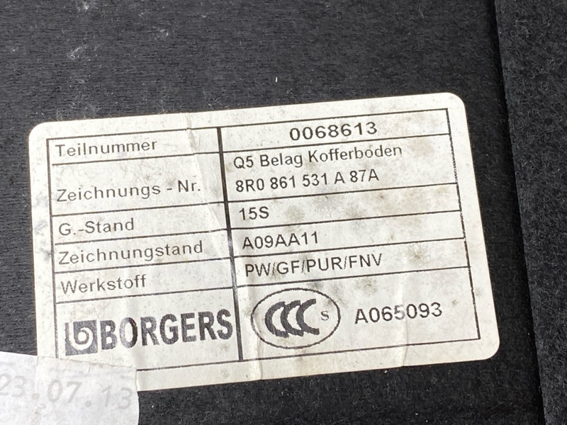 пол багажника, 2000 рублей, Красноярск