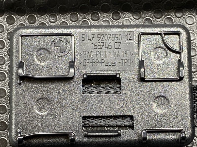 пол багажника, 1800 рублей, Красноярск